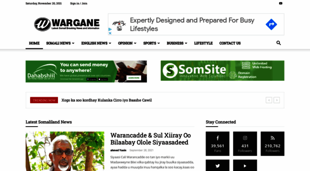wargane.com