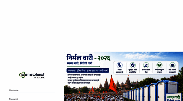 wari.zielotech.com