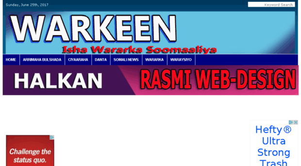 warkeen.com