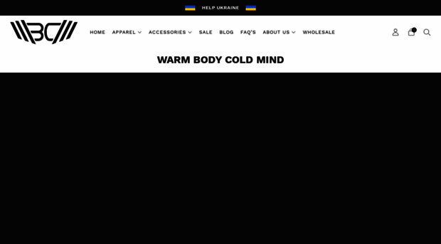 warmbody-coldmind.com