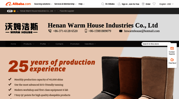 warmhouse.en.alibaba.com