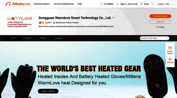 warmlovesmart.en.alibaba.com