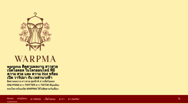 warpma.com
