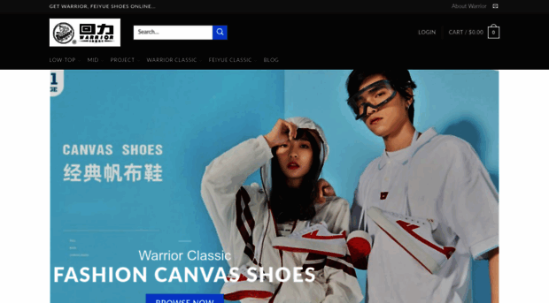 warrior-shoes.com