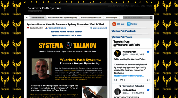 warriorspathsystema.wordpress.com