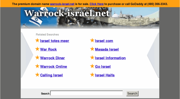 warrock-israel.net