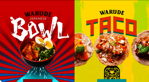 warude.com