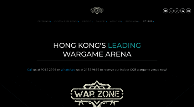 warzone.hk