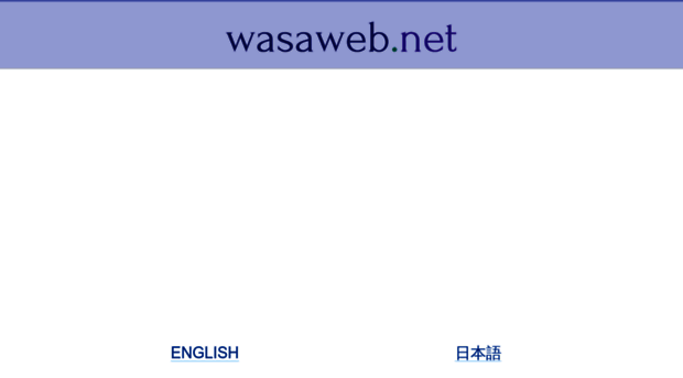 wasaweb.net