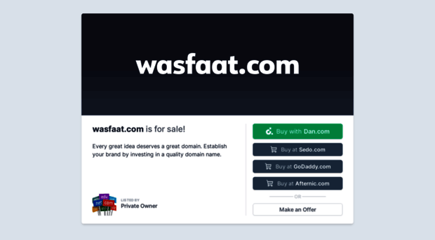 wasfaat.com