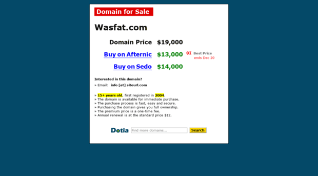 wasfat.com