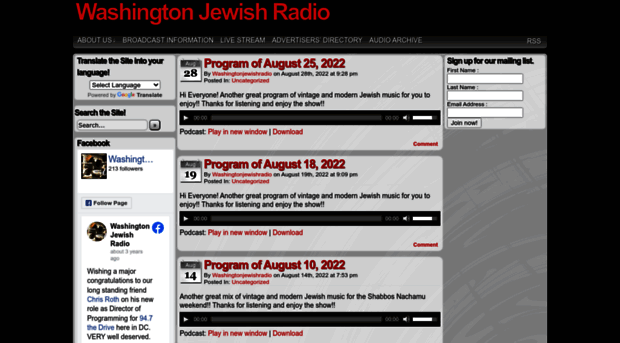 washingtonjewishradio.com