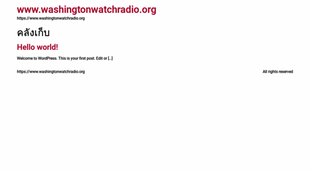 washingtonwatchradio.org