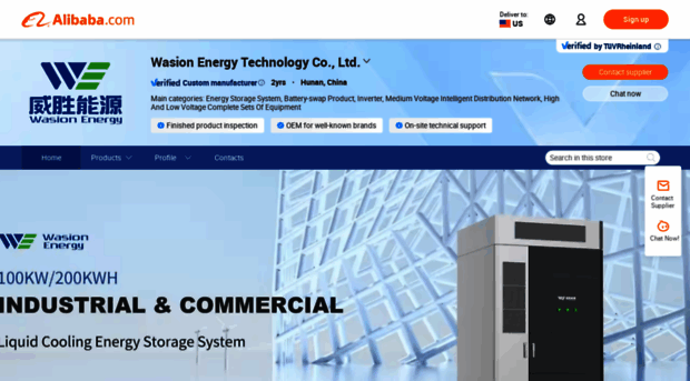 wasionenergy.en.alibaba.com