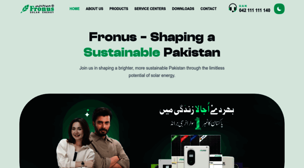wasiqindustries.com