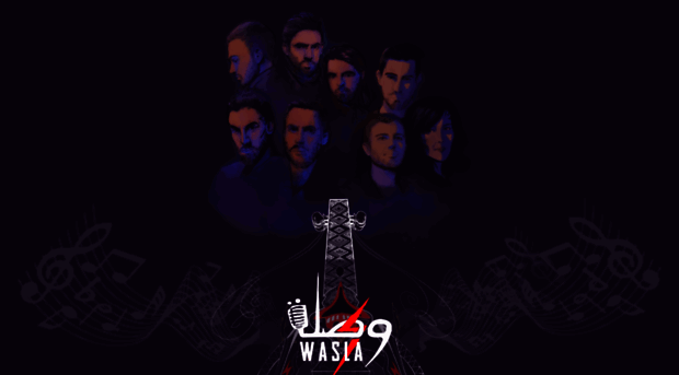 waslafestival.com