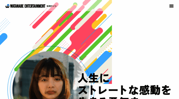 watanabe-ent.net