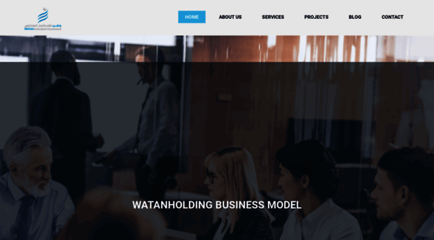 watanholding.com