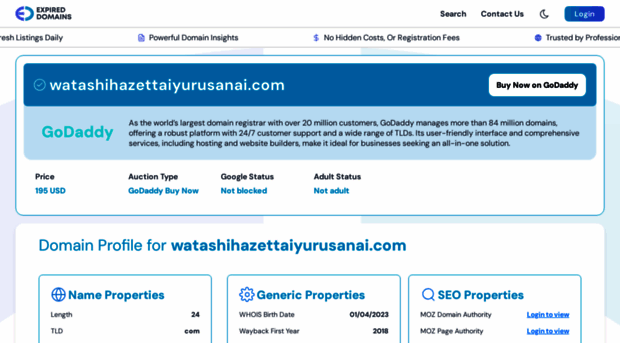watashihazettaiyurusanai.com