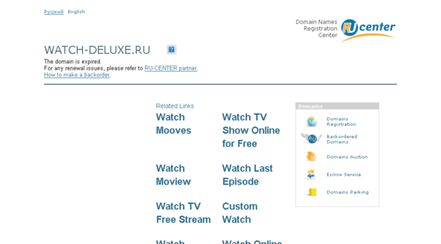 watch-deluxe.ru