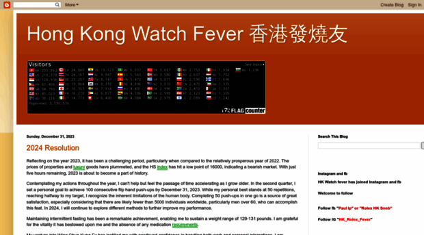 watch-fever.blogspot.com