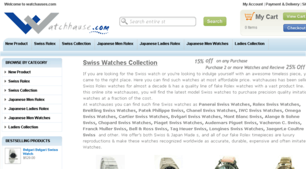 watchause.com