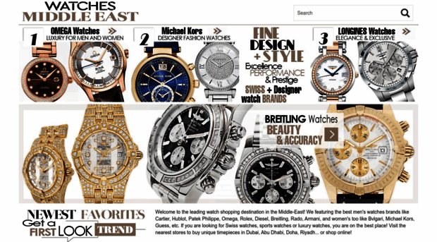 watchesmideast.com