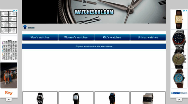 watchesore.com