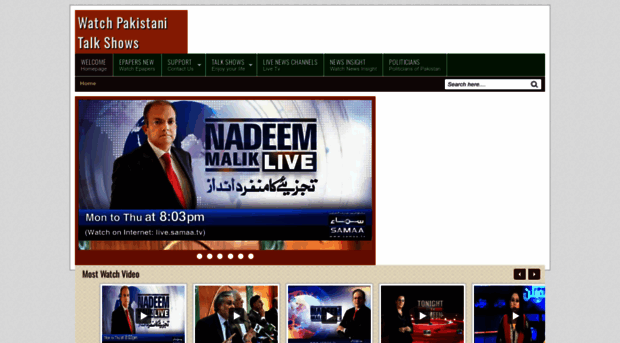 watchpakistanitalkshows.blogspot.com