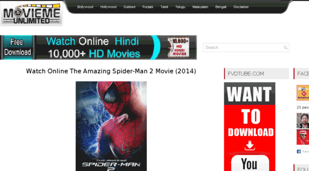 watchtheamazingspiderman2.com