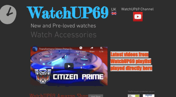 watchup69.com