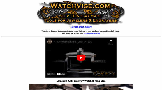 watchvise.com