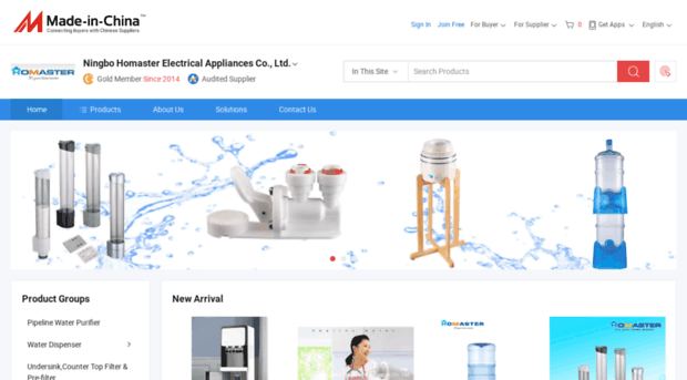 water-dispensers.en.made-in-china.com