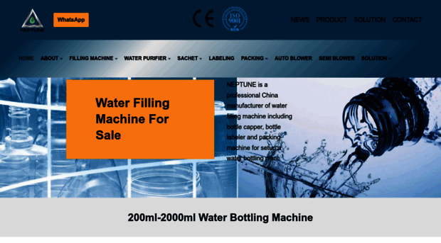 water-filling.com