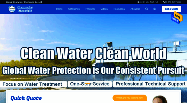 water-treatmentchemical.com