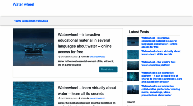 water-wheel.net