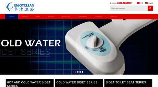 waterbidet.cn