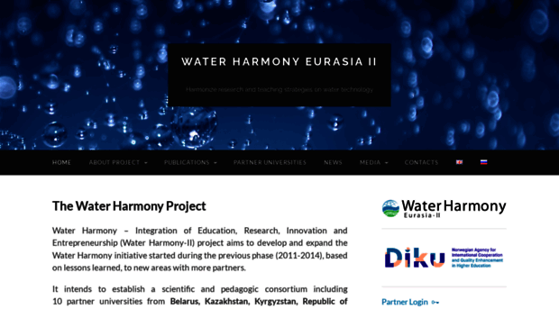 waterh.net