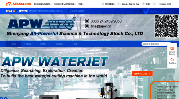 waterjet.en.alibaba.com