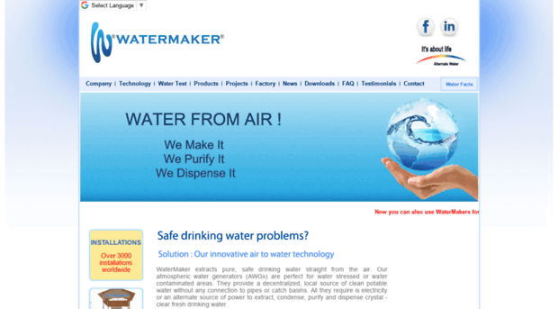 watermakerindia.com