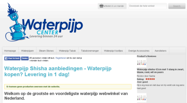 waterpijpcenter.nl