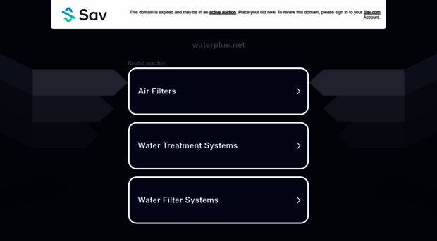 waterplus.net