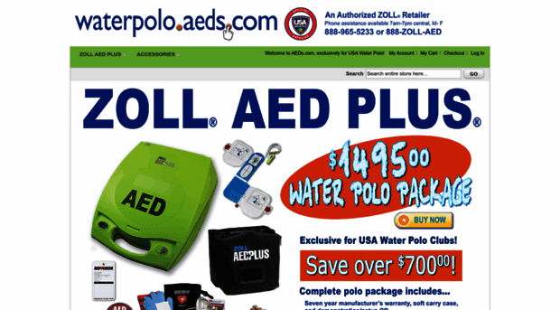 waterpolo.aeds.com