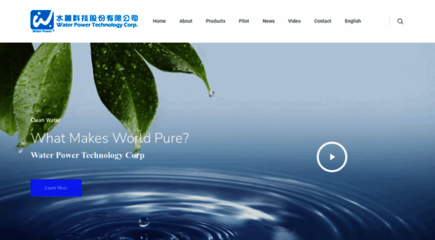 waterpower.com.tw