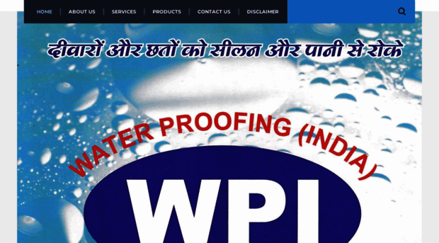 waterproofingindia.org