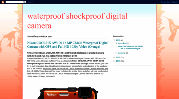 waterproofshockproofdigitalcam.blogspot.com