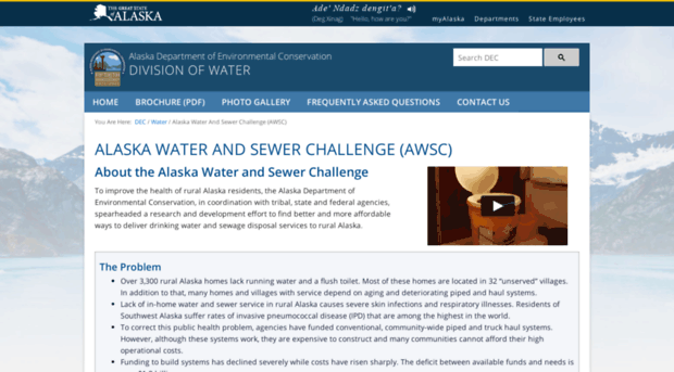 watersewerchallenge.alaska.gov