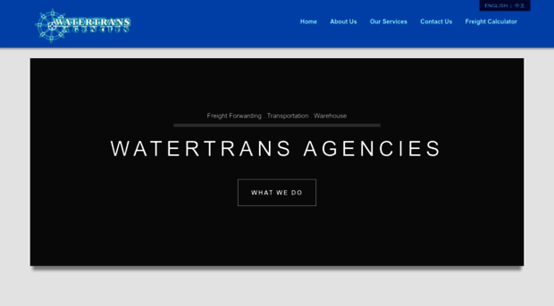 watertrans.com.sg