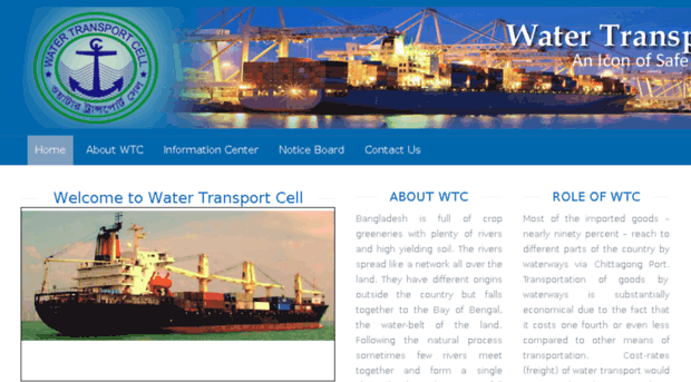 watertransportcell.org