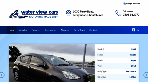 waterviewcars.co.nz